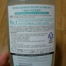 (주)씨와이바이오솔루션즈