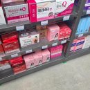 365건강온누리약국 | 송파약국 365일 연중무휴 2000가지 제품 갖춘 대형 송파프라임온누리약국 다녀왔어요