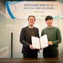 (주)바른손 이미지