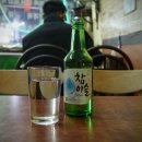 혜성분식 이미지