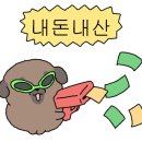 광안2-303 네이버블로그