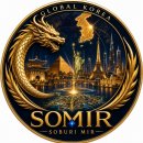 SOMIR FINANCE RWA STO OTC 이미지