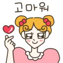 반가네쌈싸먹는김치찌개&삼겹살 이미지