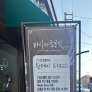 K-쵸콜릿 스토리 이미지