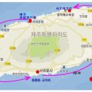 비석거리주유소 이미지