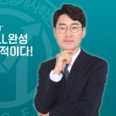 중앙공인중개사 이미지