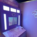 지존게임플렉스 이미지