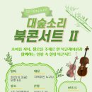 독산도서관(1층) 이미지