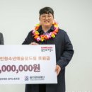전국공공노동조합연맹 용인문화재단 참여 이미지