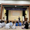 행복한 꿈을 꾸는  이미지