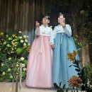 젊은날의수채화 | W-14. 순천 더날 한복 셀렉 후기 (+더헤윰 예식 후기)