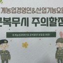 다온농수산 이미지