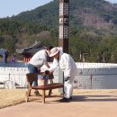 화랑마을 이미지