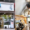 (주)웰빙컴퍼니