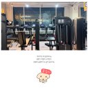 잘나가는사람들 | 수완지구 헬스 잘 나가는 이유는? 광고 말고 실제 후기