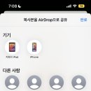 (주)호이 이미지