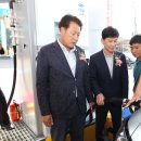 진천IC수소충전소 이미지