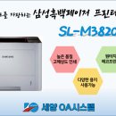 컴퓨터친구프린터 이미지