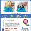 삼용유통