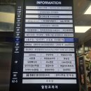 세븐스타코인노래연습장 마곡지구점 네이버블로그