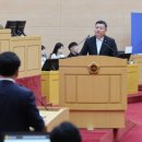 순천삼산중학교 웹이코노미