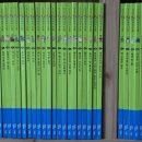 보성전집 이미지