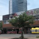 한우목장명지 네이버블로그