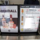 번패티번 외대 이미지