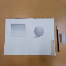 연필인물화 (초급) 이미지