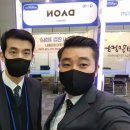 (주)다온지원센터 이미지