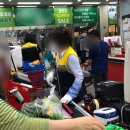 우림시장식자재마트