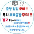 라이크피씨 이미지
