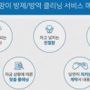 부전1동-2 이미지