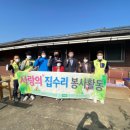 릴레이인터내셔널(주)