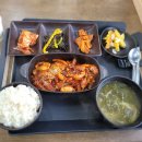 산들밥상 이미지