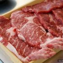 소나라축산 이미지