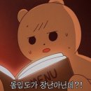 케이짐 경남대점 이미지