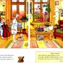 미래음악교습소 이미지