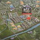 아양LH1단지 이미지