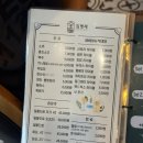 큐사랑 효자점 | 신시가지 이베리코 맛집, 그릴링 서비스로 데이트하기 좋은 김형제고기의철학 전주 효자점