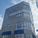 이디야커피거제 - 거제시 거제남서로 3471 | 이디야커피거제