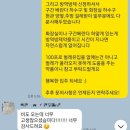 건원 | 화장실 샤워부스는 물때가 겹겹이+샤시 상태는? 공개합니다. 송파 건원여미지 아파트 입주청소 후기