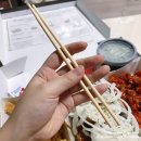 투존치킨인천구월직영점 네이버블로그