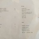 당당과일