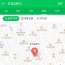 오작교 - 연천군 | 오작교