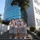 한국관광고등학교 이미지