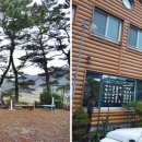 팔송정식당 이미지