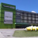 트레이더스 홀세일 클럽 연산점 이미지