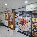 제이엠수제햄부대찌개 이미지