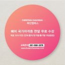 괴정 남성컷트 네이버블로그